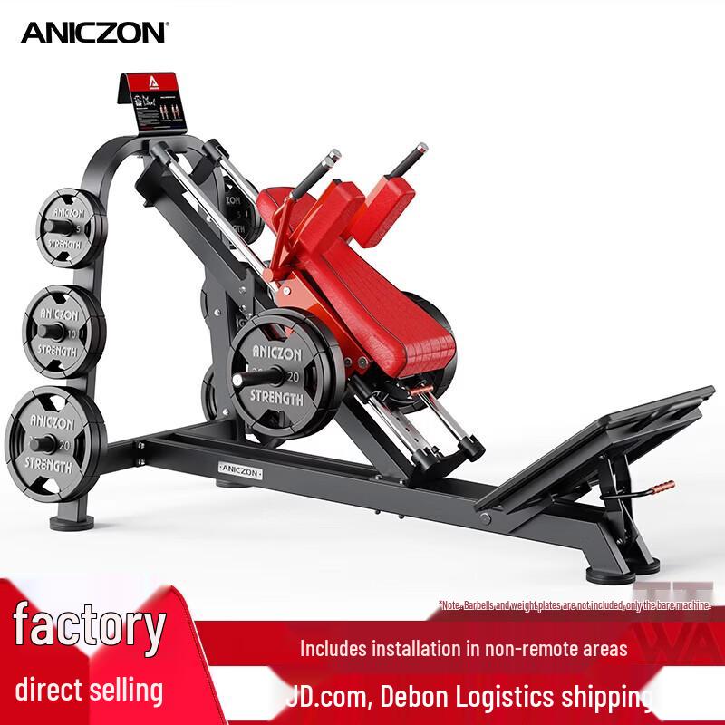 TEZEWA F5044 Leg Press & Strength Trainer