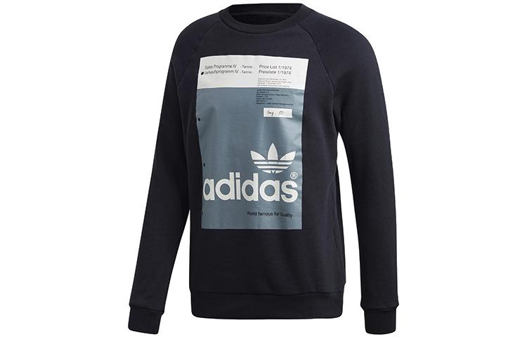 

Adidas Originals Sweatshirts Men s Black Crew Neck Moderate Regular DH4786 M