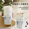 Cat Thermos Cup Stainless Steel Student Women'S High-Value Straw Large-Capacity Car Thermos Cup Coffee Double Drinking Cup