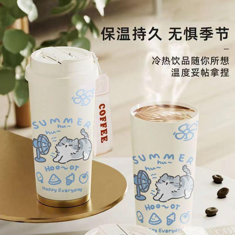 Cat Thermos Cup Stainless Steel Student Women'S High-Value Straw Large-Capacity Car Thermos Cup Coffee Double Drinking Cup