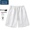 Botten – Shorts