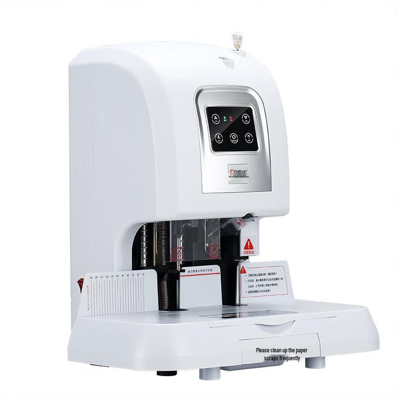 Qixin CM-5008A Smart Touch Automatic Financial Binding Machine CN plug (adapter included)