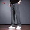 High-end sweatpants men's autumn and winter loose straight wide legs trendy brand drape solid color sports casual versatile long pants