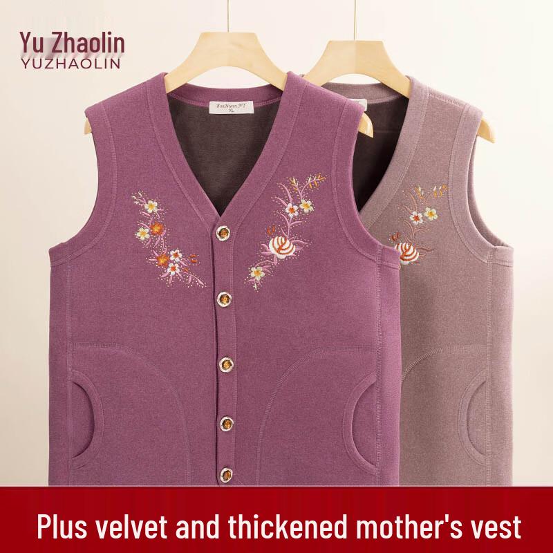 Yuzhaolin Women s Plush Thickened Warm Sleeveless Vest 3XL