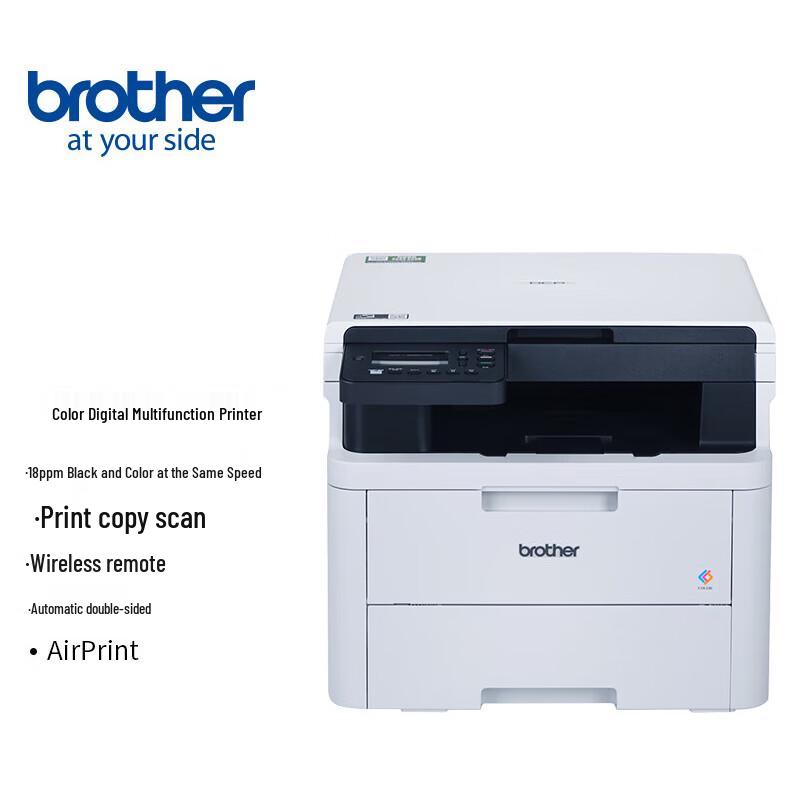Brother Wireless Color Laser Printer & Multifunction Series CN Plug (adapter Included)