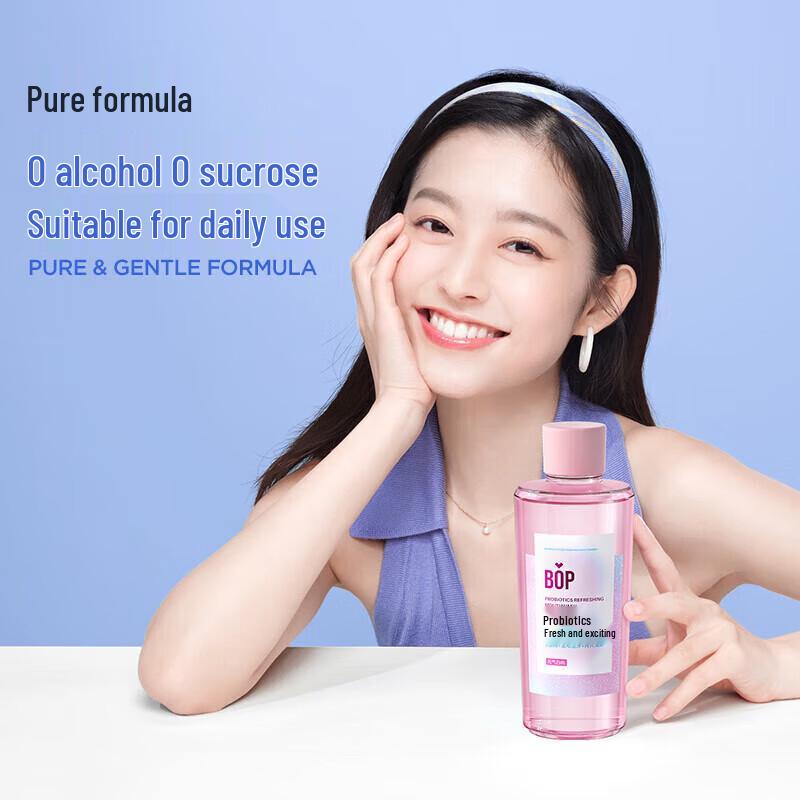 Pop Specialist Probiotic Mouthwash