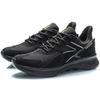 Li Ning Eazgo Shock Absorption Balance Low Top Sports Casual Shoes Men Sneakers Black AREP017-4