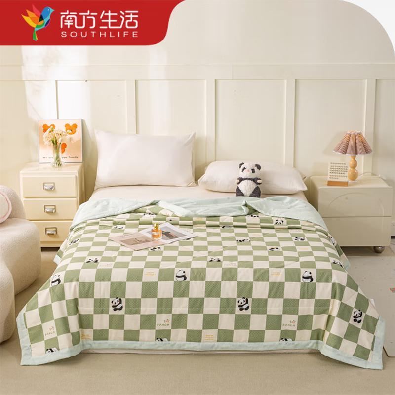 

Nanshan Life All-Cotton Summer Quilt