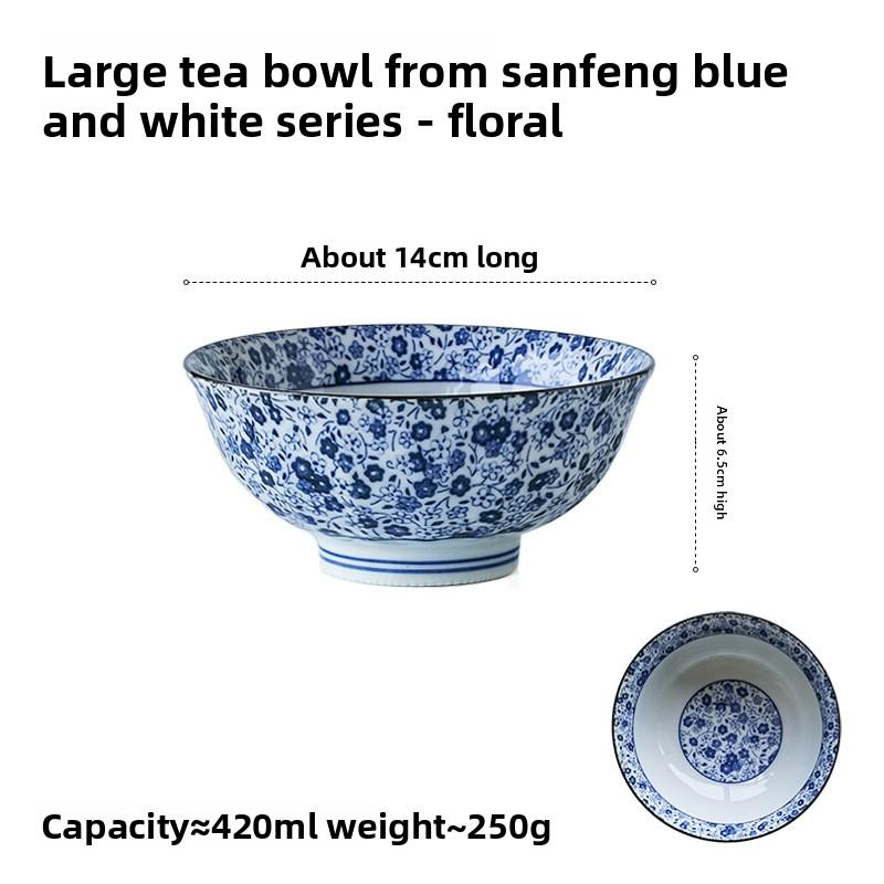 Japanese Mino Ware Sampo Blue Deep Rice Bowl Microwave Safe Large Retro Home Tableware