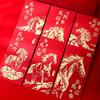 6 Pcs 2026 New Year Red Envelope Chinese Spring Festival Lucky Red Envelopes Money Pocket Supplies Year Of The Horse Lunar Year