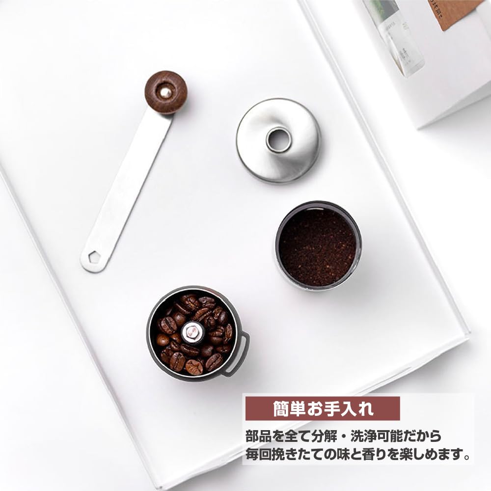 KIRASTART Coffee Mill, Hand Grinder, Manual Coffee Bean Grinder, Adjustable Coarseness, Washable, Lightweight (285g), Portable, Easy To Clean,