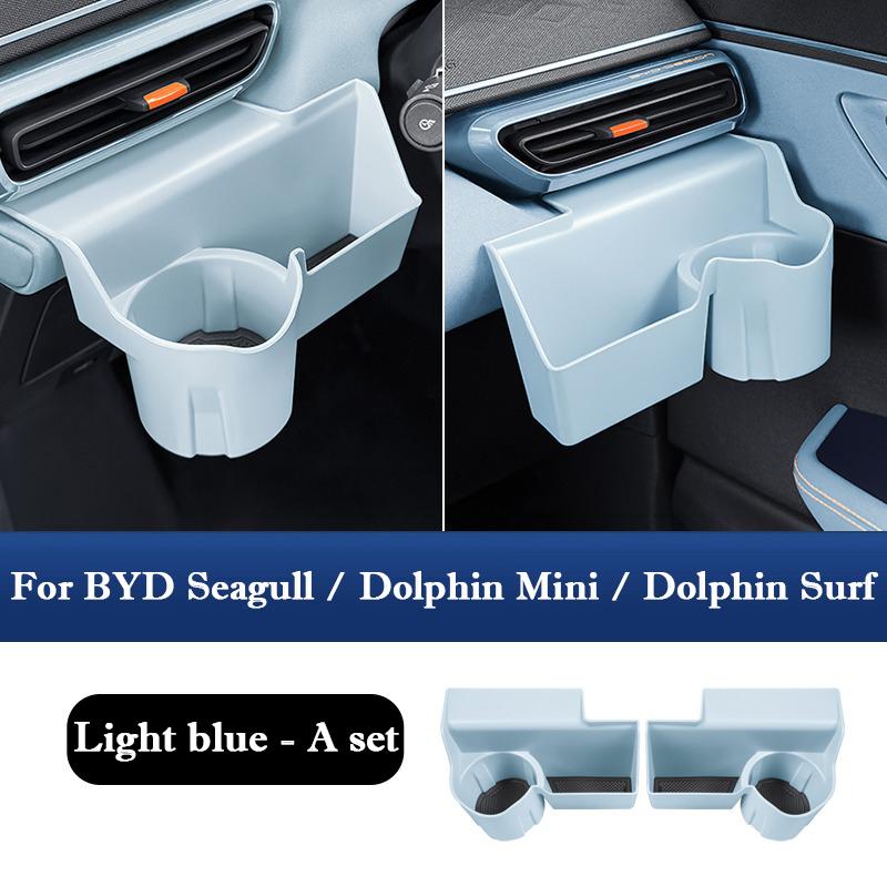 For BYD Seagull Dolphin Mini Surf Central Control Under Air Vent Storage Box Driver Passenger Water Cup Holder Interior Storage