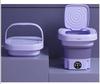 8L Sammenleggbar Vaskemaskin Mini Husholdningsklær Sokker Undertøy Rengjøring Vaskemaskin Reise Vaskemaskin Med Tørking