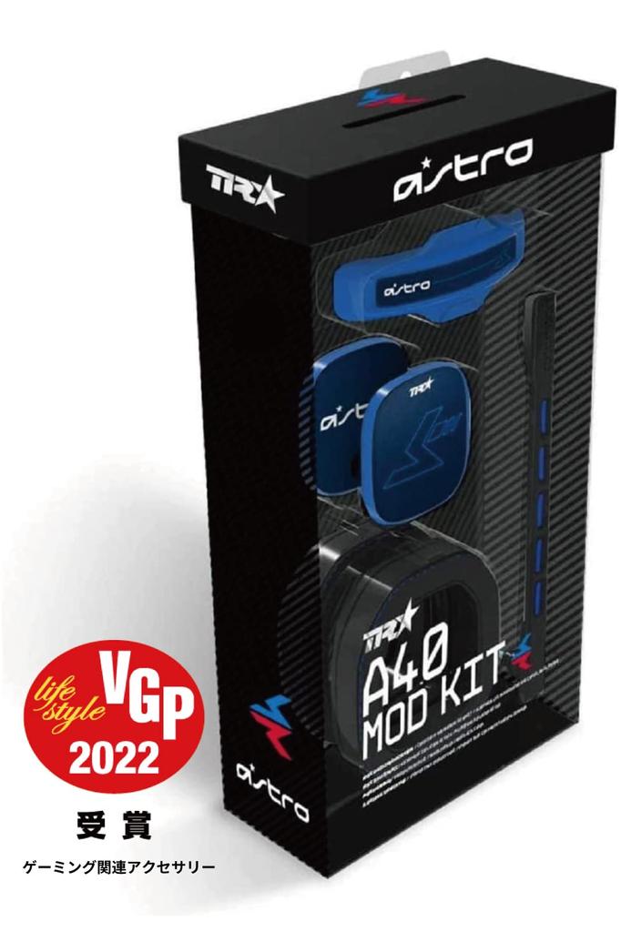 ASTRO Gaming A40 Mod Kit with Sealed Ear Noise and Mic Pads, Cancelling, (A40TR-MKBL)