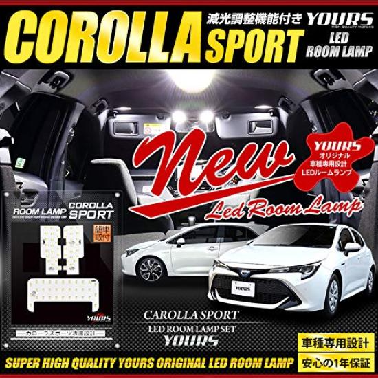 YOURS LED Interior Light Set for Toyota Corolla Sport Designed for All Special M (Specially Grades) [H29.10~] (Includes Tools) Ya901-7533 [2]