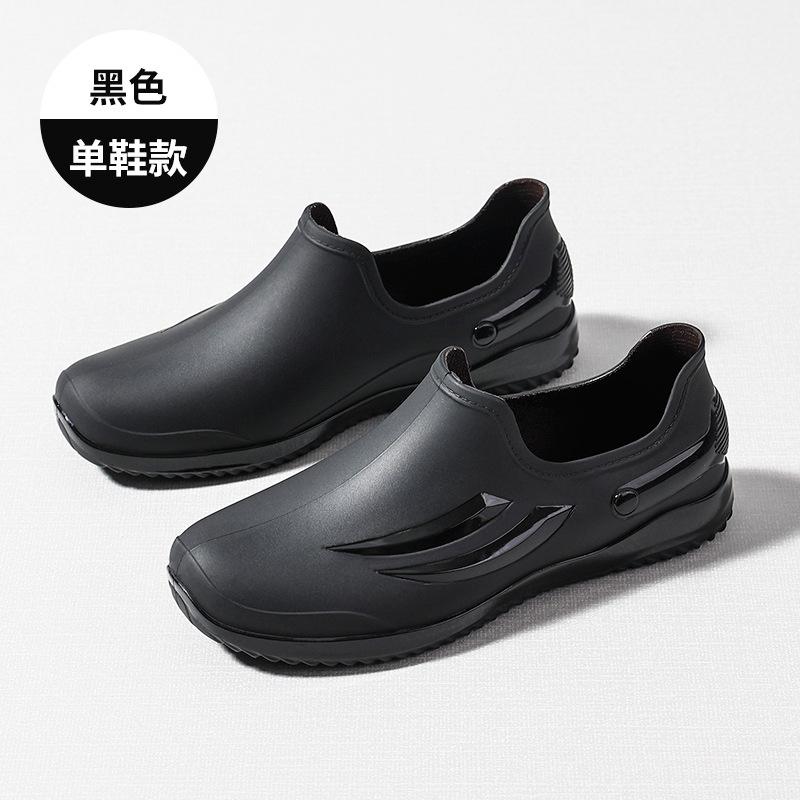 New Spring and Autumn Rain Shoes Fashionable Waterproof Outer Wear Non-slip Wear-resistant Velvet Warm Outdoor