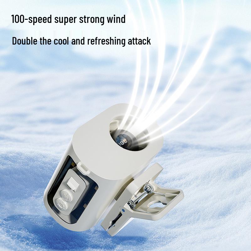 Portable High-Speed Clip Fan: USB Charging, Outdoor/Indoor Versatility 3000mAh Battery бежевый