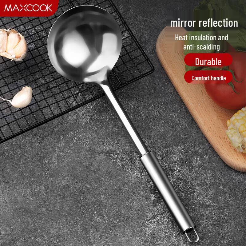 Meichu Heavy-Duty Stainless Steel Ladle