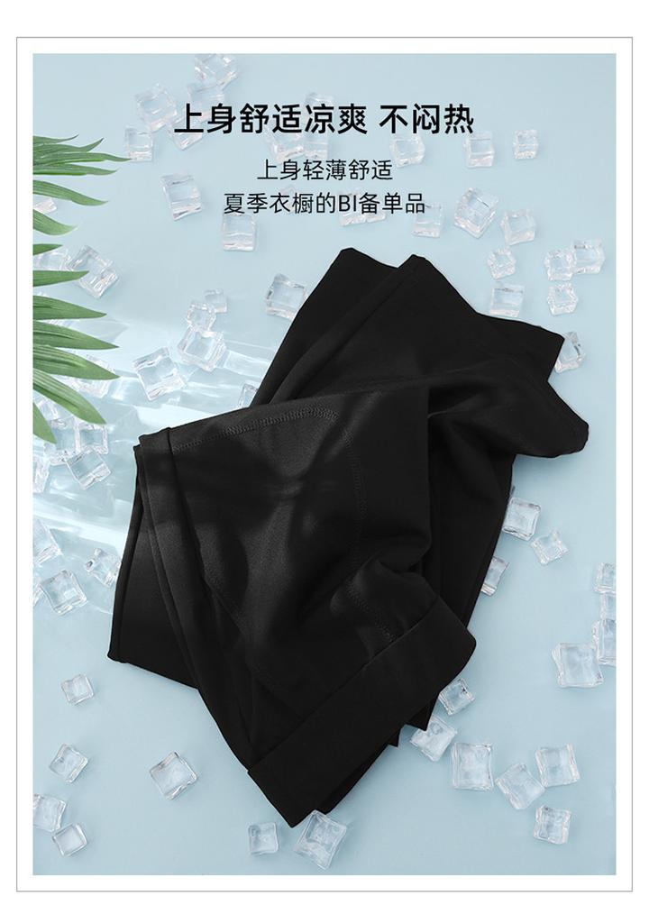 Elastic and comfortable thin casual pants for women in the summer of 2025, versatile and slimming. Elastic waistband with flared pants