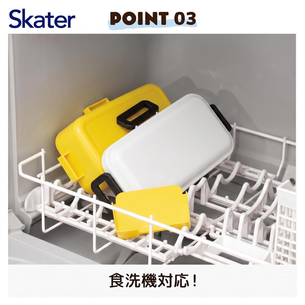 Skater Bento Box 530ml Single Layer Women's Made in Japan Leak-proof 4-point lock Lunchbox Dishwasher and Microwave Safe Shaun the Sheep PFLB6AG-A