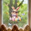 Easter Window Stickers, Creative Cute Floral Bunny Eggs Decor, Static Cling Glass Decals for Bedroom Living Room Holiday Decoration