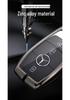 Mercedes-Benz E-Class Leather Key Cover for E300, E260L, C260, GLC300L, and GLE.