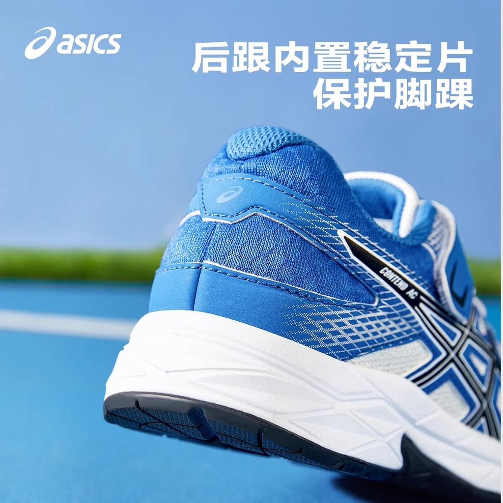 ASICS Fabric Low top Kids' Running Shoes Blue White Kids' 1014A320-104