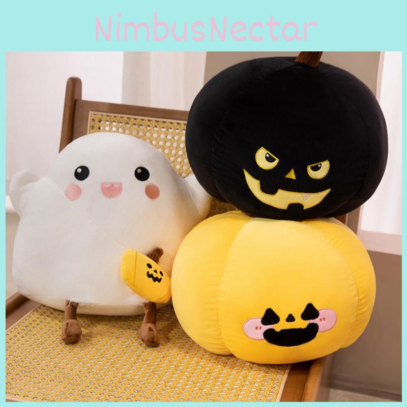 Halloween Ghost Pumpkin Plush Doll With Short Plush Material For Kid Decor Party