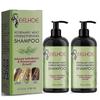 2pcs Rosemary Mint Strengthening Shampoo -aqwg