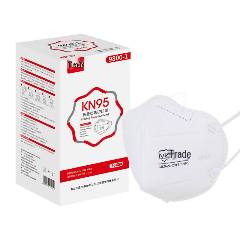 Maozheng KN95 White Foldable Dust Mask