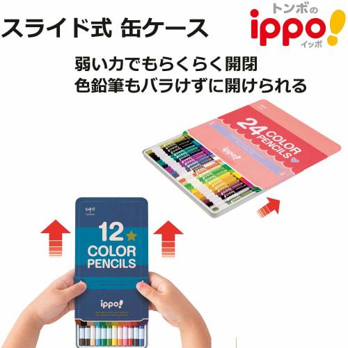 Tombow Colored Pencils 24 Colors for Elementary School Students ippo! (Sliding Can) Plain Blue CL-RPM0424C
