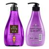 Zi Yuan Botanical Essential Oil Conditioner 750ml