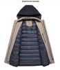 Men's High-End Winter Down Jacket: Middle-Aged & Elderly Business Casual, Thickened Warm Hooded Coat