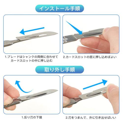 Industrial Scalpel Blade, Cutting Tool, Carving, DIY, Plastic Model Tool, Art Supplies (No. 11 Surgical Handle + 10 No. 11 Blades, No. 23 Surgical Han
