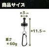 MSMint Lantern Hooks, 4-Piece Magnetic Lantern Hanger for Tents and Tarps