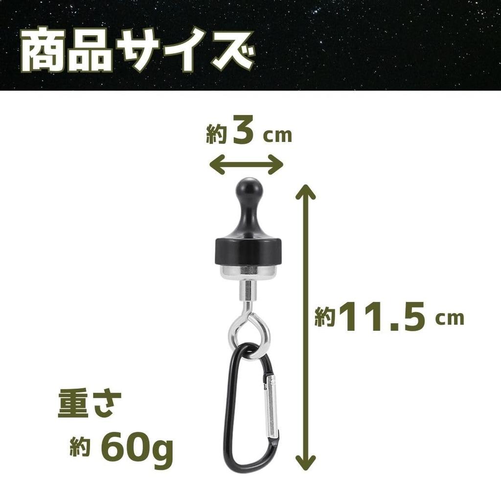 MSMint Lantern Hooks, 4-Piece Magnetic Lantern Hanger for Tents and Tarps