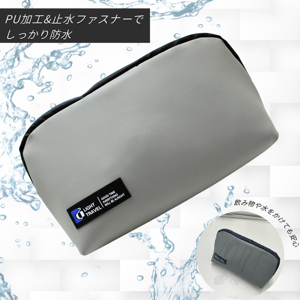 Celadel Waterproof Gadget Pouch Men's (Gray)