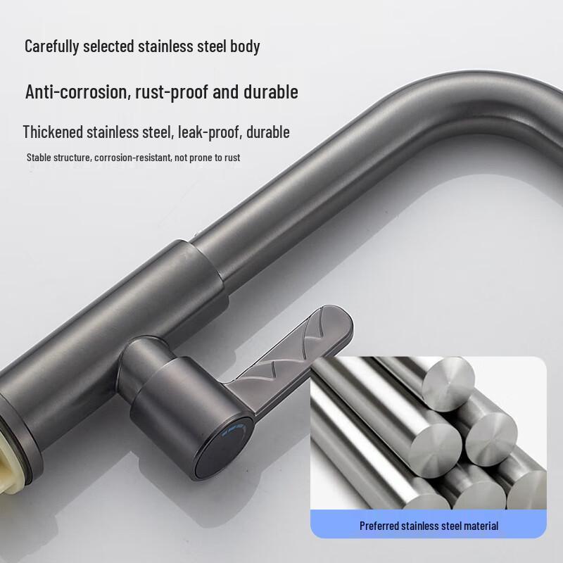 BSITN Stainless Steel Single Cold Basin Faucet