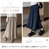 ORWZDCO Long Pleated Knit Skirt with High Slimming Solid Perfect for Everyday and Winter Women's Waist, A-Line Design, Fringe, Fashionable,