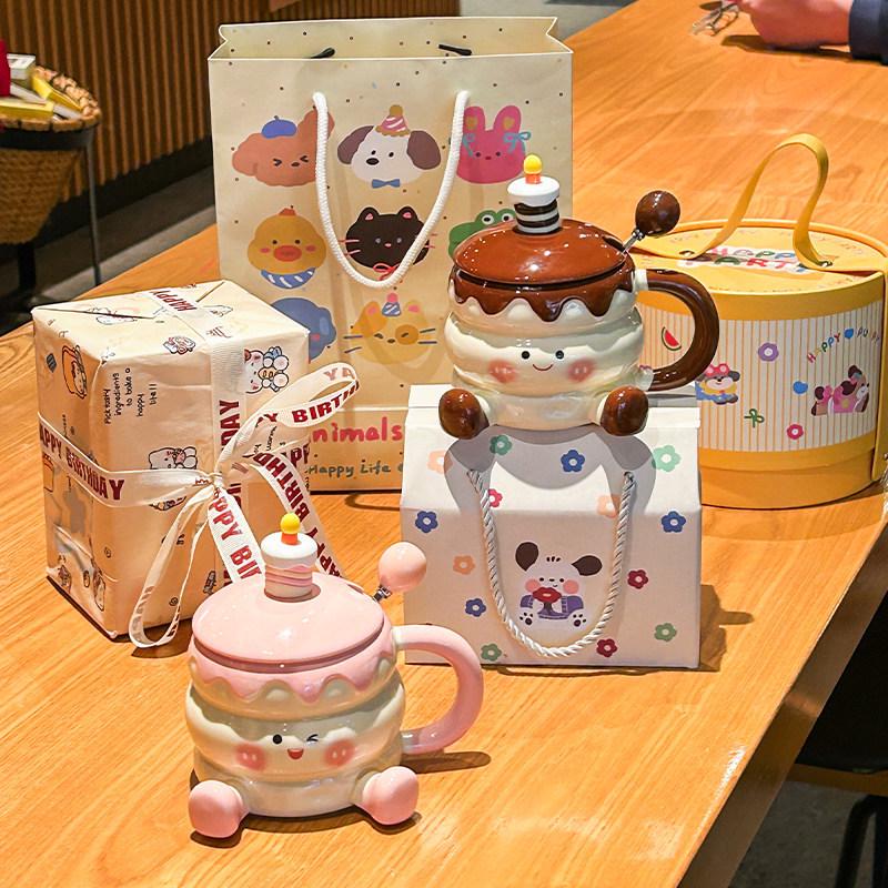 Ceramic Baby Foot Birthday Mug with Lid, High-Quality Gift Box for Girls
