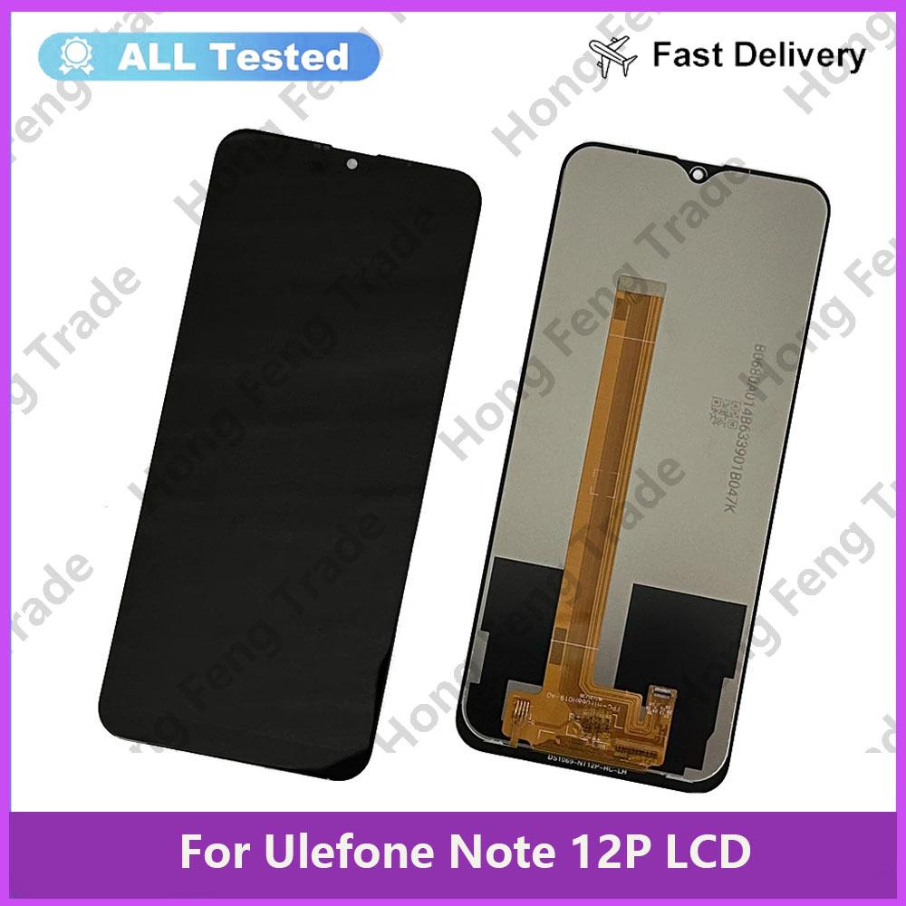 

Полная сборка LCD-экрана и дигитайзера для Ulefone Note 12P