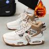 Winter Men's Shoes Fashion High-top Sneakers Plush Warm Cotton Shoes Designer Platform Vulcanize Shoes Winter New Men Snow Boots