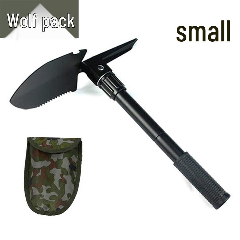 Outdoor Multi-tool Folding Shovel