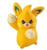 Moncolle Box Electric Type Pokemon 10 Pieces Candy Toys Gum Vol.12 Flash! &