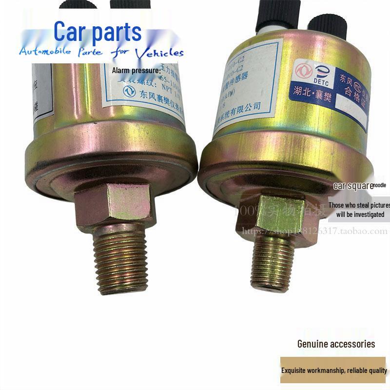 Compatible Air Pressure Sensor Plug for Dongfeng Cummins 153-145 Truck or Agricultural Vehicle