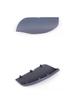 Tow Hook Cover for Cayenne (2015-2018) - 95850515510G2X 95850515610G2X