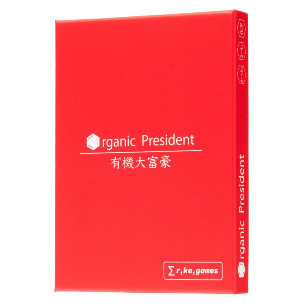 RikeiGames Organic Millionaire 3rd Edition Chemistry Organic Chemistry University Entrance Exam Card Game Designed by a University of Tokyo Student