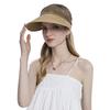 Sun Straw UV Sun Visor for Outdoor UV Protection [FakeFace] Women's Wide-Brimmed Visor, Hat, Protection, Spring/Summer Cap, Breathable, Sun-Blocking,