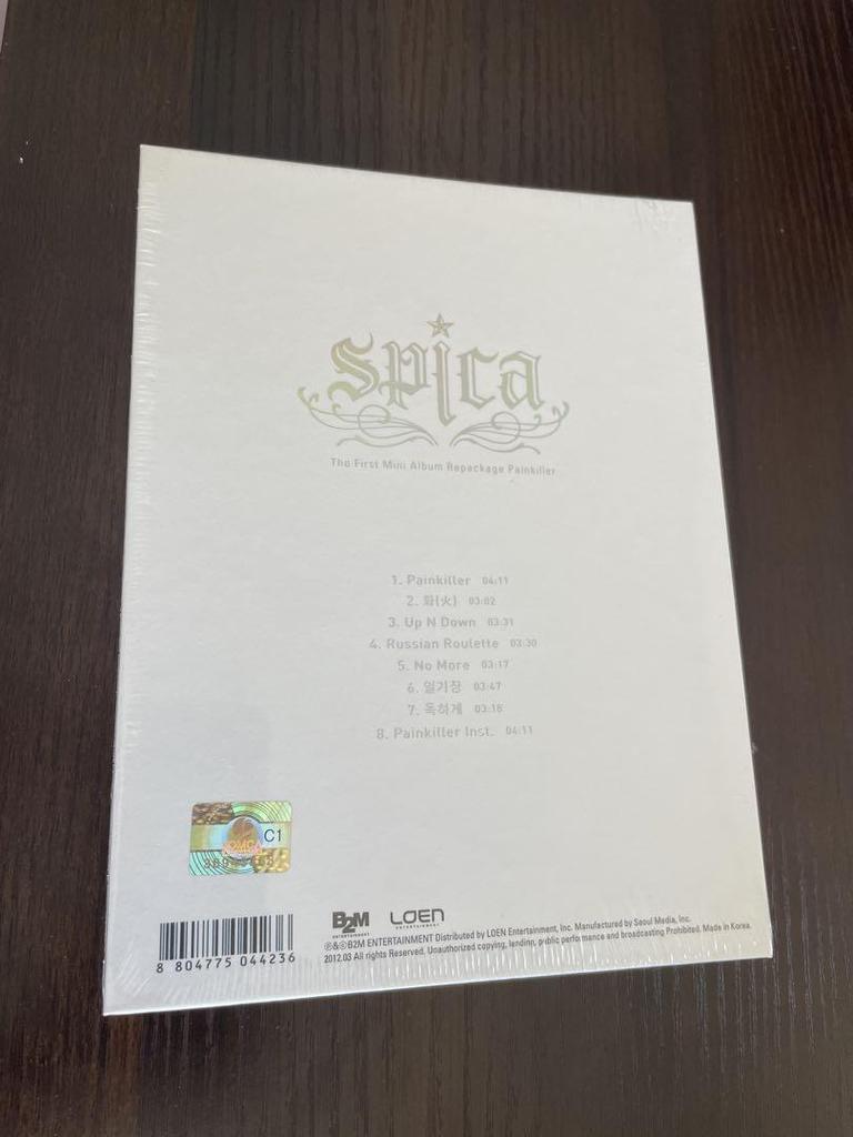 [USED] !! Spica 1st mini repackage Painkiller