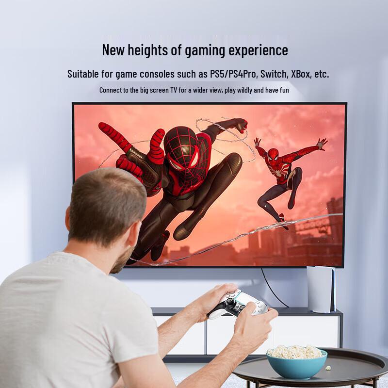 Shanze HDMI 2.1 Cable 8K@60Hz 4K@240Hz